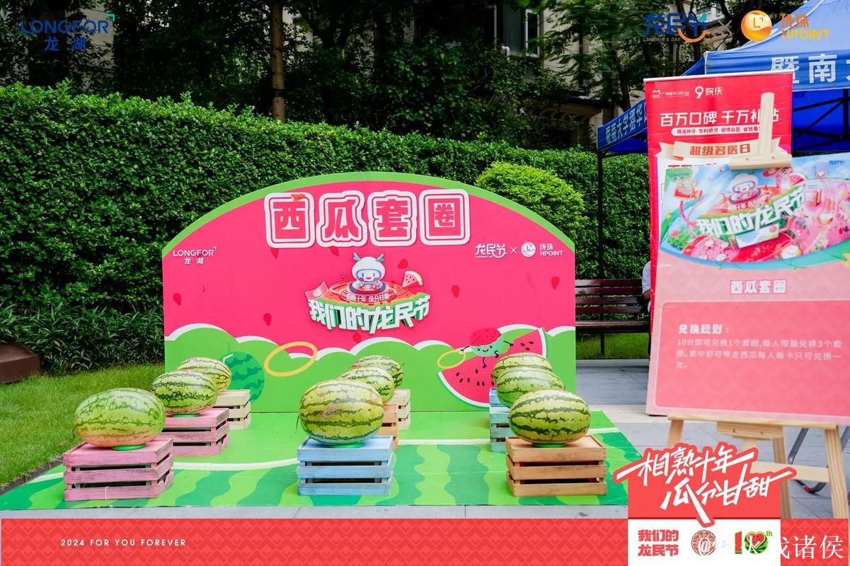 最新鲜51吃瓜：全网最快更新的大瓜盛宴