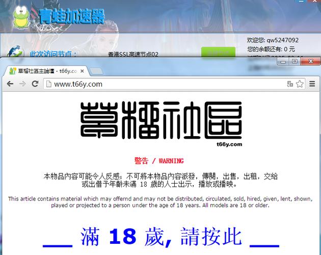 1024懂你精选资源分享基地