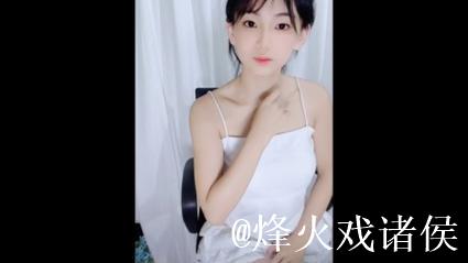 热久久免费视频