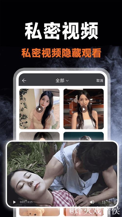 深入探索蜜桃传媒视频在线观看平台的精彩内容