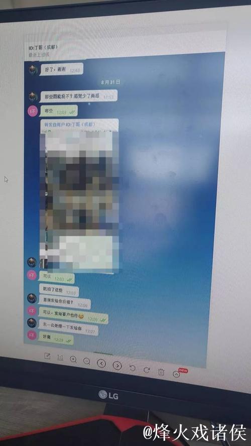 探索1024草榴社区的秘密世界