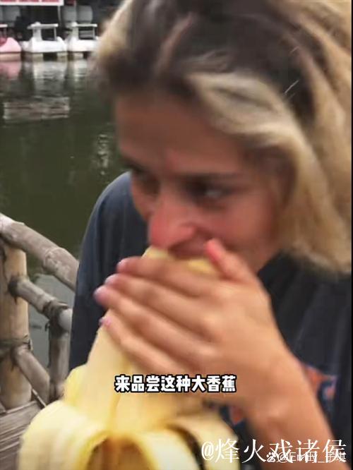 了解日本大臿蕉香蕉大视频的独特魅力与文化背景