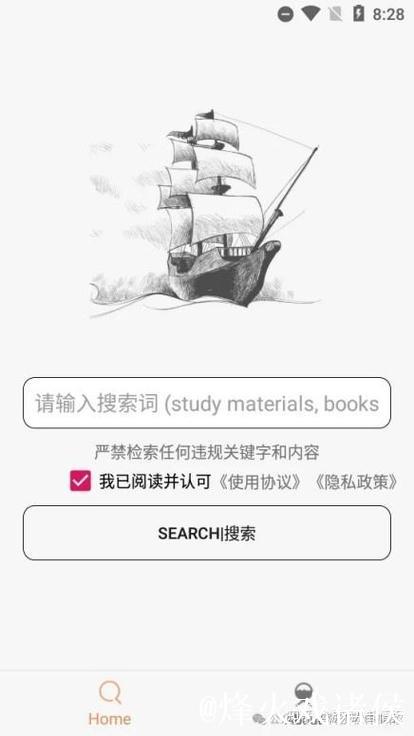 全面解析磁力猫搜索神器的使用技巧